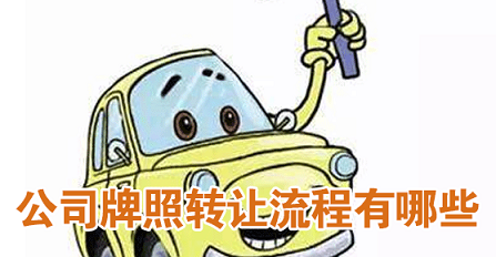 11.png