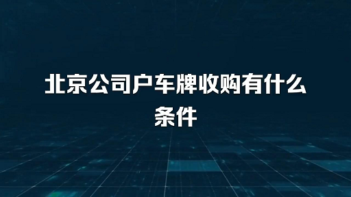 11.png