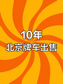 11.png