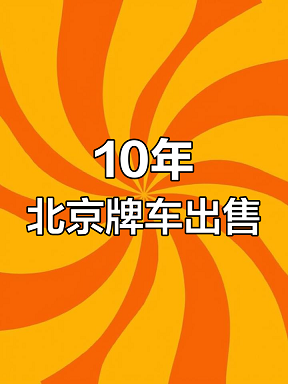 11.png