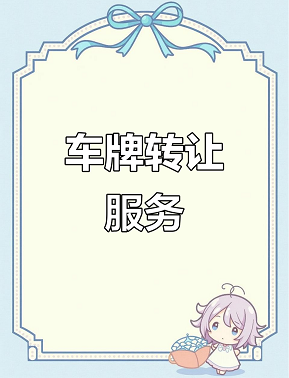 11.png