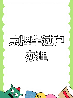 11.png