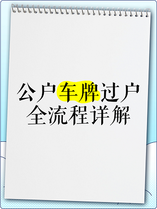 11.png