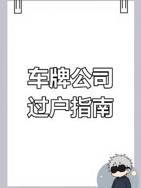 11.png