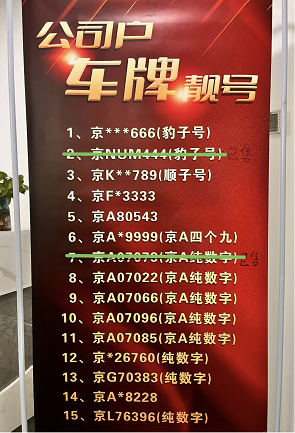 11.png