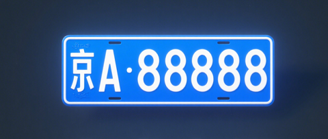 11.png