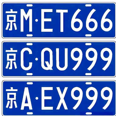 11.png