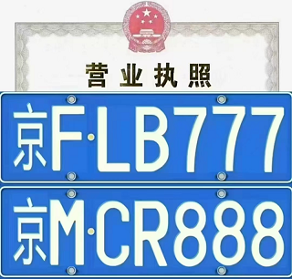 11.png