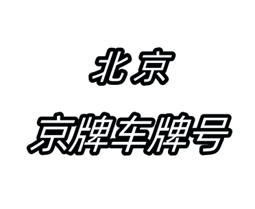 1791853755130848.png 11.png