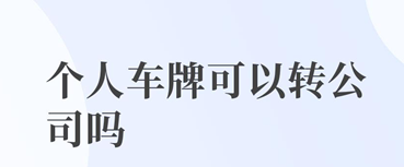 1792466956143328.png 11.png